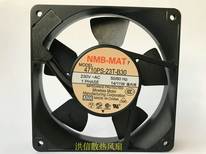 NMB-MAT 서버 냉각 선풍기, 4710PS-23T-B30, A00 AC 230V, 14/11W, 120x120x25mm