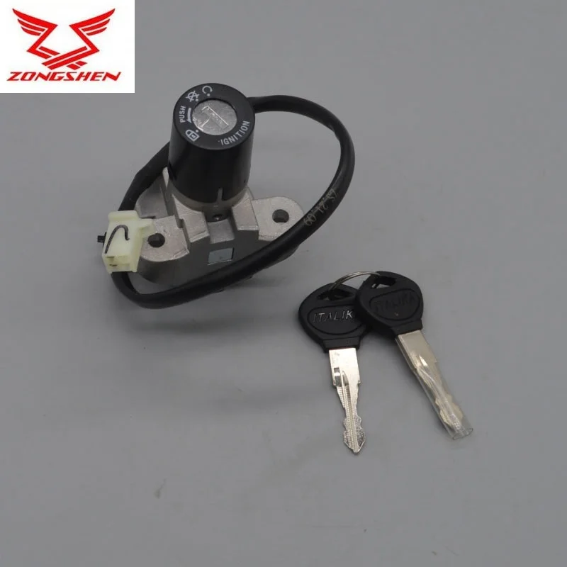 key switch ignition lock fuel cap dirtbike rx1 dirt bike 150cc zongshen motorcycle zs150-51 zs200-51accessories free shipping