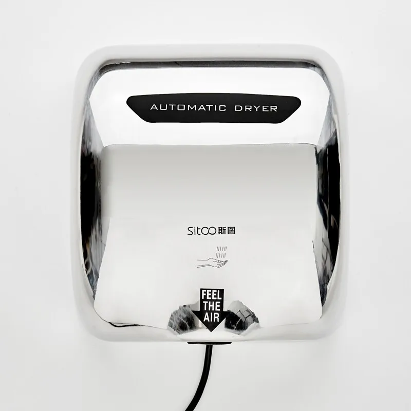 

sitoo Hand dryer stainless steel Hotel High-speed hand dryer Commercial hand dryer Hand dryer Auto-sensing air hand dryer