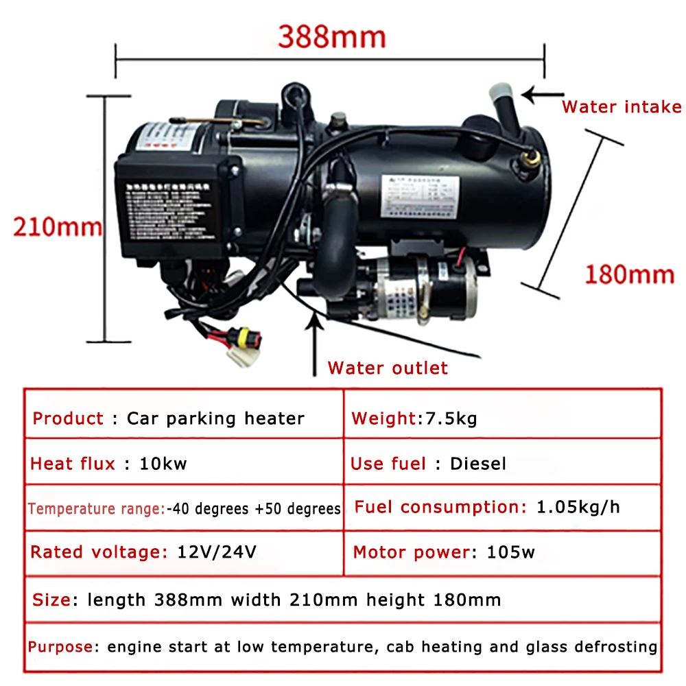 10KW Car Heater Air Diesel Heater engine preheater diesel truck preheating water heating machine 12V 24V