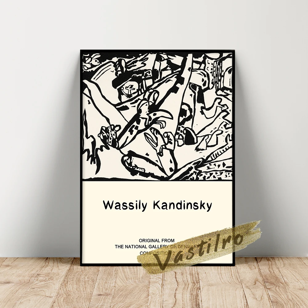 Wassily Kandinsky Exhibition Poster, Kandinsky Composition 2 Wall Picture, Abstract Line Art Prints, Black Creamy White Mural