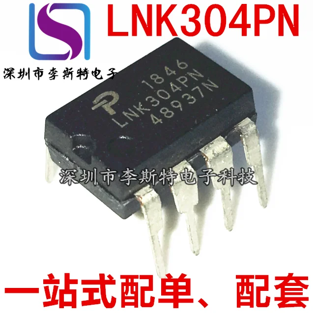 LNK304PN DIP-7 LNK304P