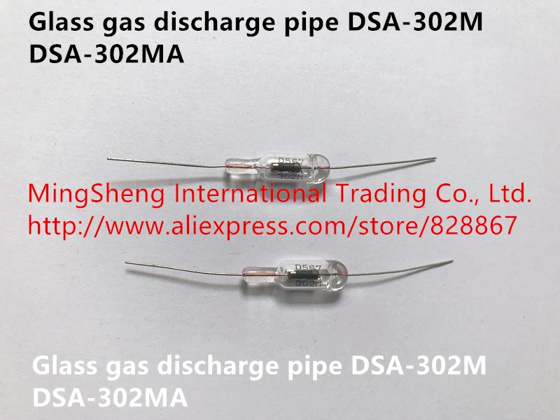 Original new 100% glass gas discharge pipe fuse DSA-302M DSA-302MA