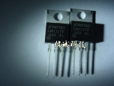 10pcs/lot   LM1117T-ADJ  TO-220 Linear Regulator IC