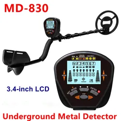 New MD-830 Underground Metal Detector Professional Depth Search High Sensitivity Tool Gold Detector Portable for Treasure Search