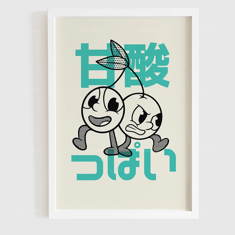 Sweet And Sour Retro Art Print - Retro poster, Cartoon