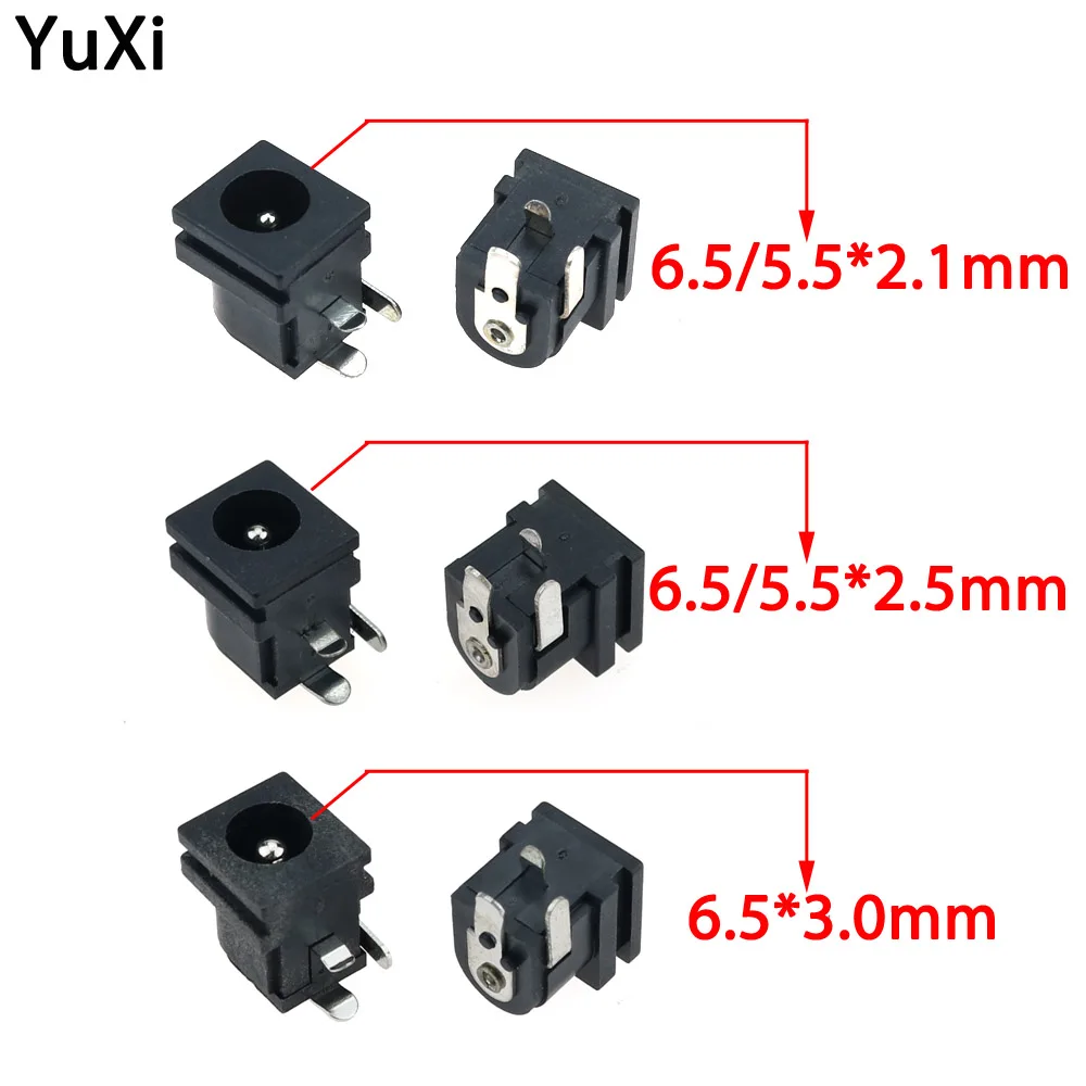 5pcs PCB Mount 6.5 * 3.0 5.5 x 2.1 / 2.5 MM Female DC Power Jack Plug Socket Charging Connector Port For Toshiba Lenovo notebook