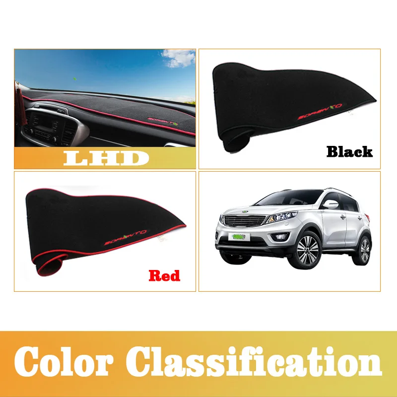 Car Dashboard Cover Mat Sun Shade Pad Instrument Panel Carpets Anti-UV For KIA Sorento 2015  2016 2017 2018 2019 Accessories