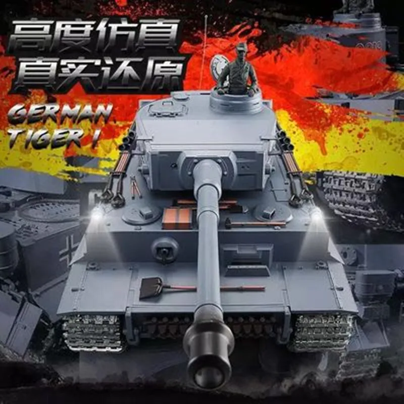 52.5CM Simulation Smoke German Tiger Heavy Tank 360 Degree Driving Independent Shock Absorber 2.4G Frequency RC Tank Kids Toy