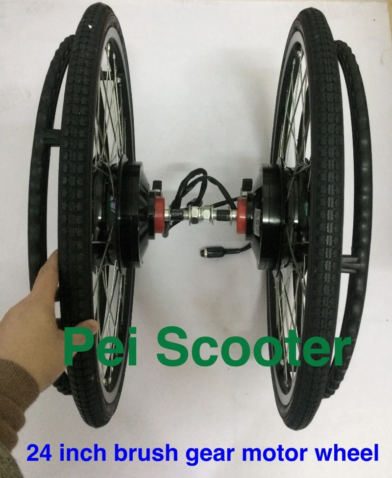 24 Inch 24inch Brushed Gear Electric Wheelchair Hub Motor 180w with Electromagnetic Brake phub-24