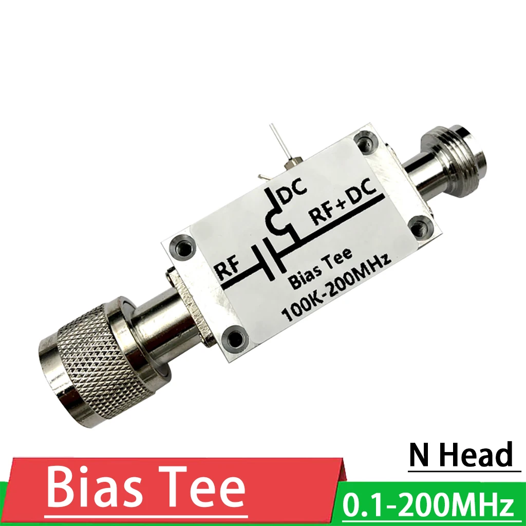 

RF Biaser Bias Tee 100k-200MHz 1A N Head RF Isolator Bias Feeder short wave FOR For HAM radio RTL SDR LNA Low Noise Amplifier