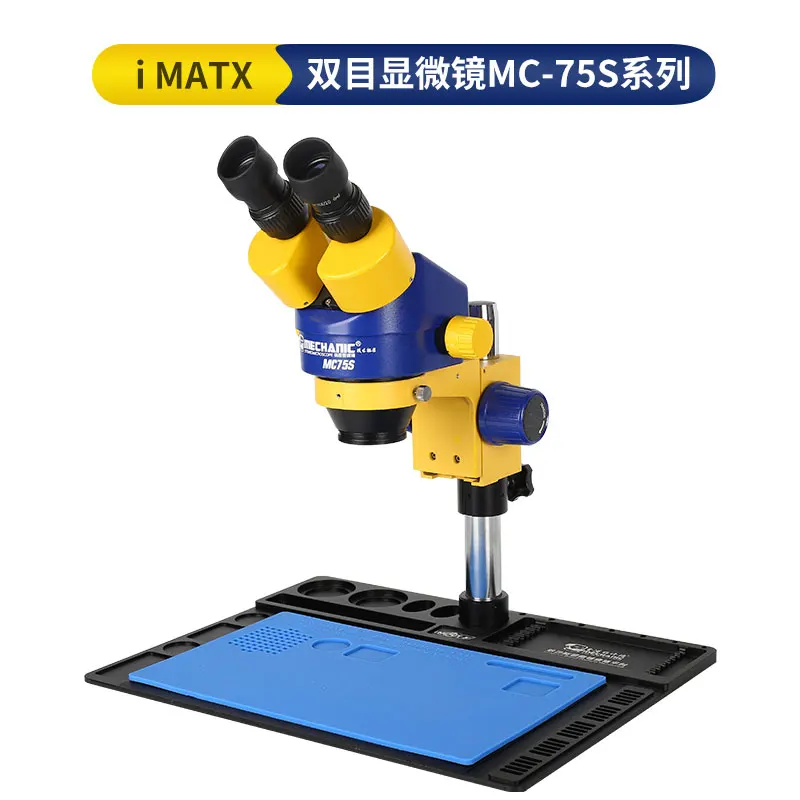 Imagem -05 - Engrenagem Dobro Industrial Binocular Triocular do Microscópio Estereofônico hd do Mecânico Mc24s Mc75s Mc75t para a Manutenção do Pwb do Telefone Móvel