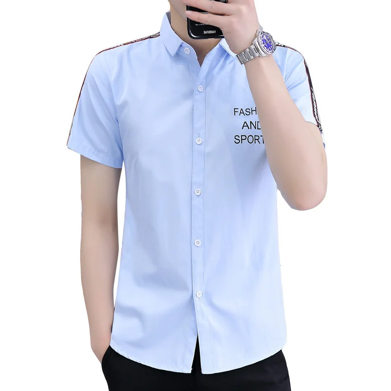 

Men's Handsome Shirts Letter Printing Fashion Loose Youth All-match Button Small Fresh Simplicity Breathable Short Sleeve Casual