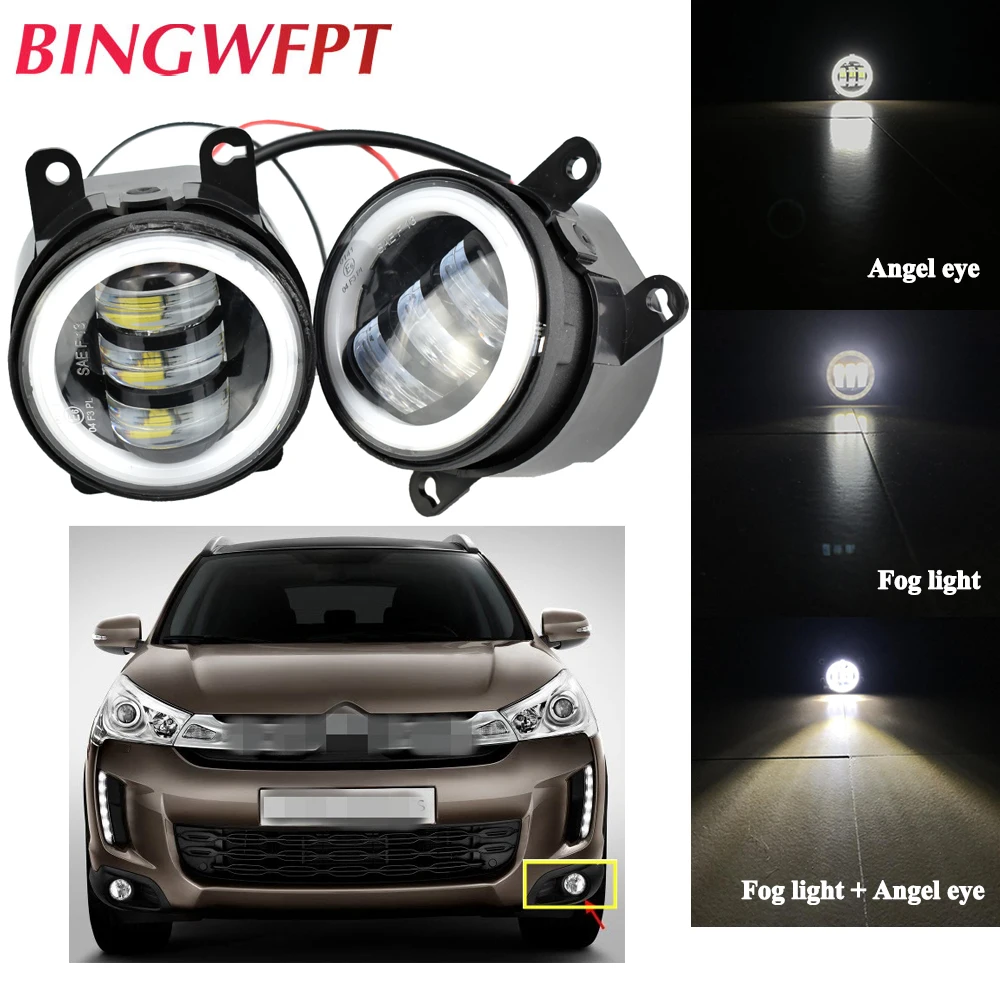 

1Pair Car LED Fog Light Angel Eye DRL Daytime Running Light 12V For Citroen C4 Aircross 2013-2016 For C4 Picasso UD_ MPV 07-15