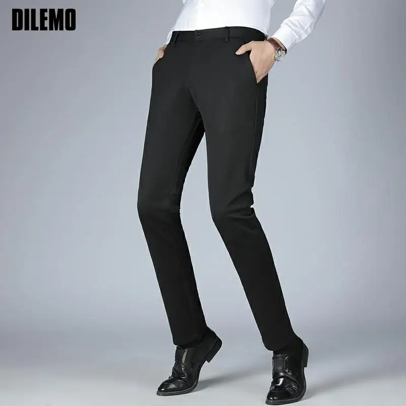 DILEMO Trousers Non-ironing Wrinkle Free New Brand Casual Elastic Long Men Pants Business Straight Fashion Men\'s Clothing