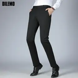 DILEMO pantaloni Non stiranti antirughe nuovo di zecca Casual elastico lungo pantaloni da uomo Business dritto moda abbigliamento da uomo