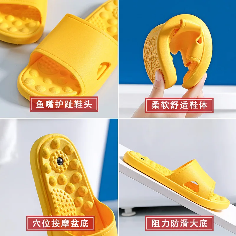 Bathroom slippers female summer home indoor couple non-slip slippers bath massage sandals and slippers men
