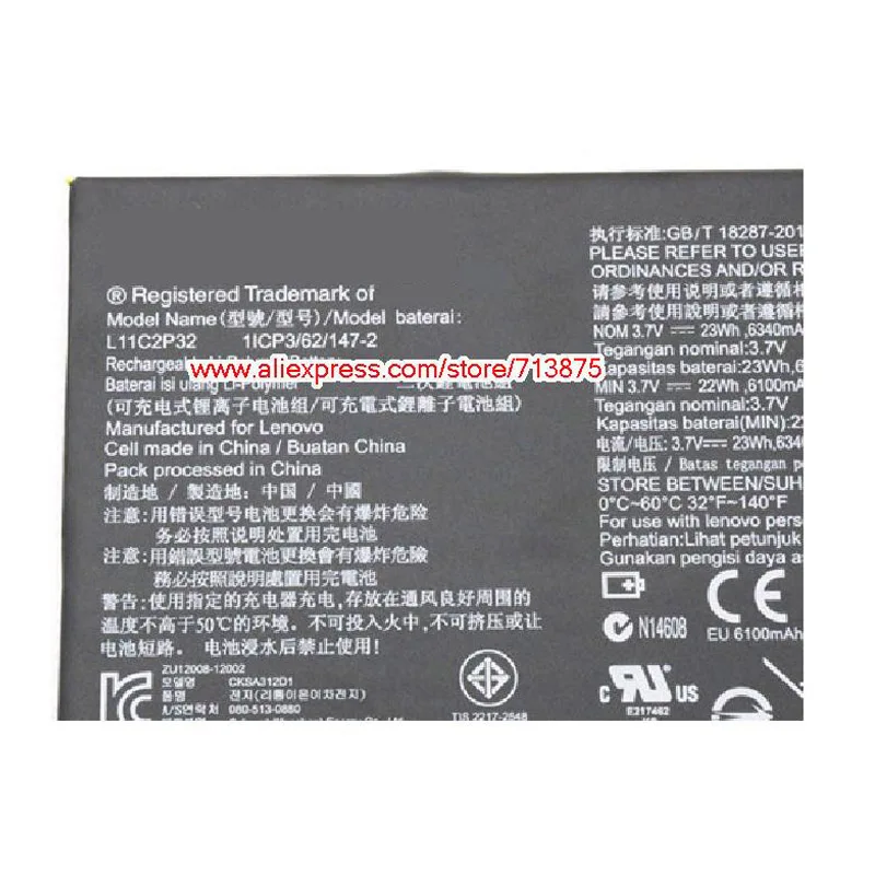 Genuine L11C2P32 Battery 1ICP3/62/147-2 for Lenovo A1080HC A7600-F S6000 S6000F S6000H S600H 3.7V 6340mAh 23Wh