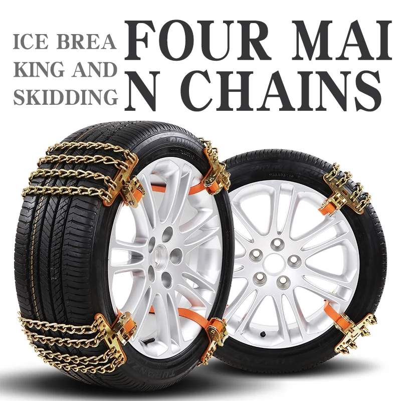 China Wholesale No Turbulence Tyre Chain Shortening Braking Distance Anti-skidding Chains Safe Driving