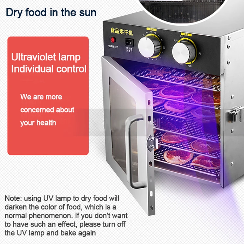 ST-04 الفاكهة مجفف الغذاء المنزلية الغذاء شاي الفواكه الفاصوليا المذابة الحيوانات الأليفة مجفف هواء الفاكهة والخضروات المجففة آلة الفاكهة ال...
