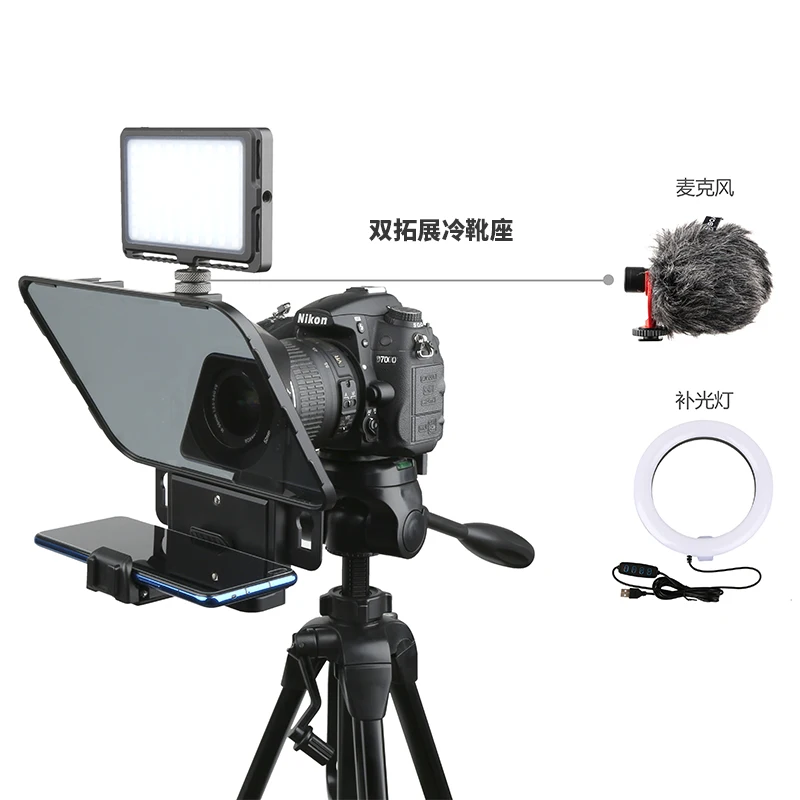 Bestview T3 Teleprompter for 11 inch Tablet iPad Phone Prompter Inscriber Interview Reader for Mobile DSLR Camera Recording