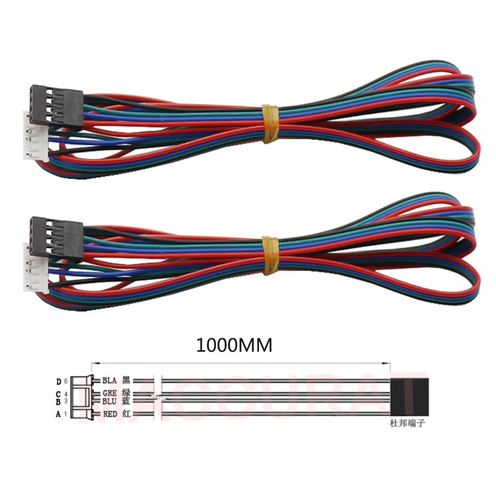 Stepper Motor cables/wire XH2.54 4pin DuPont connector extension to 6pin White Terminal line 3D Printer Parts 50/80/100/150cm