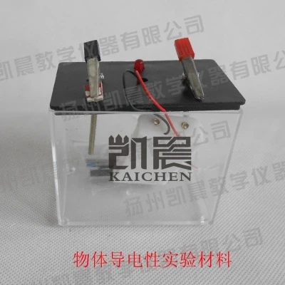 

Experimental materials for electrical conductivity of objects Scientific materials teaching instruments free shipping