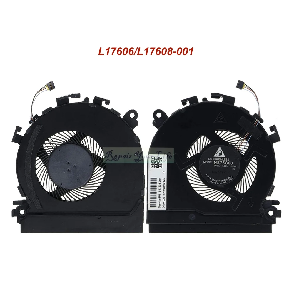 Imagem -04 - Ventiladores Cooler Gpu para Cpu de Laptop para hp Spectre X360 15-ch 15-ch011dx Ventilador de Refrigeração para pc Radiador L17605001 L17606 Ns75c0017j21 17j22