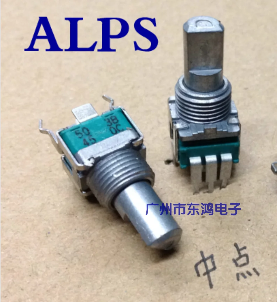 Alps brand rk 09 precision potentiometer single link b50k shaft length 15F with midpoint