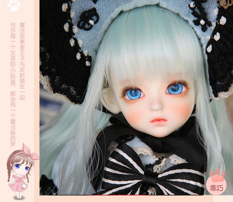 30cm 1/6 Bjd Sd Doll gifts for girl hot sell new arrival Handpainted makeup doll with clothes Resin Bjd Doll