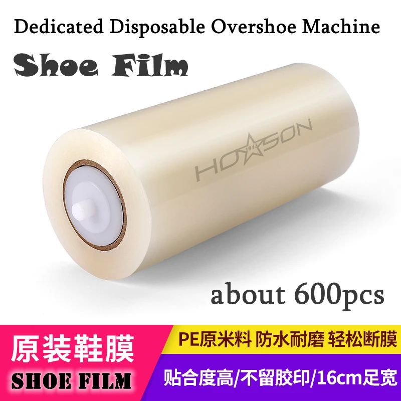 Shoe Cover Film for Shoes Cover Machine Thickened Disposable Foot Cover Dedicated Disposable Overshoe Machine Shoe Film 600PCS