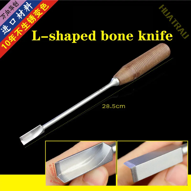 L type Right angle bone chisel medical bone knife spinal orthopedic instrument PSO VCR lumbar deformity correction osteotomy AO