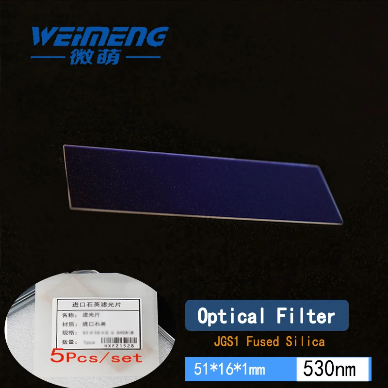 

Weimeng 5 шт. 530nm lase фильтр 51*16*1 мм JGS1 кварцевый материал оптическая линза для IPL / opt / E светильник лазерный косметический фильтр