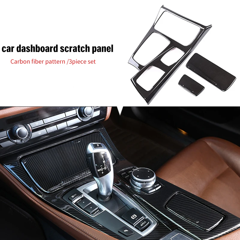 

For BMW 5 serie F10 F11 F18 520i 528i 535i 550i xDrive 2011-2017 carbon fiber Car central control anti-scratch panel 3pcs