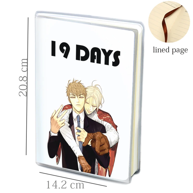 Manga 19 Days Old Xian Notebook Anime 19 дней однажды Comic - He Tian Jian Yi Zhan Zheng Xi - Note Book Diary Filofax Planner