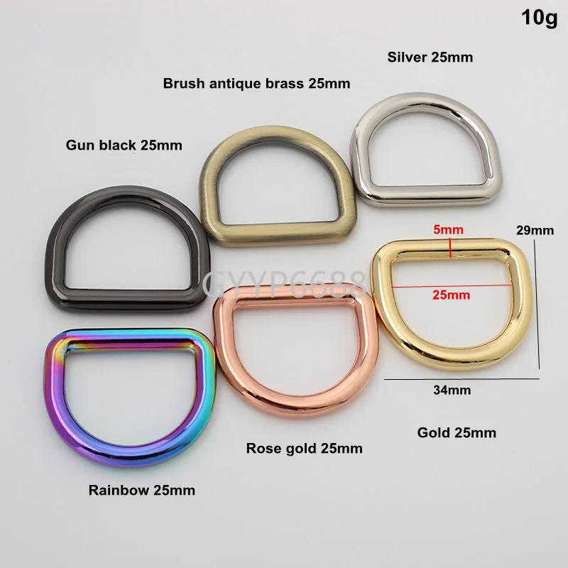 10-30-100pcs 7 colors 5.0*34*25mm 1\'\' inner rainbow rose gold closed d ring for chain purse backpack hardware