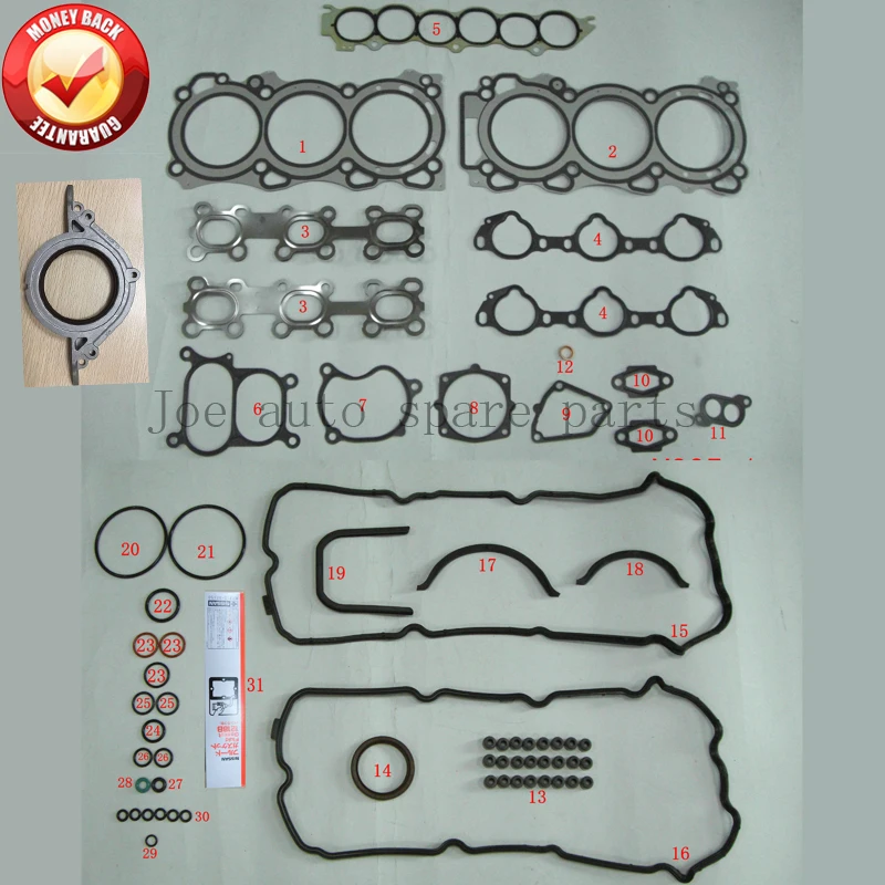 Corredo stabilito completo della guarnizione del motore di VQ35DE 3.5L 3498cc per Nissan/Renault/Infiniti A0101-CA025 A0101CA025