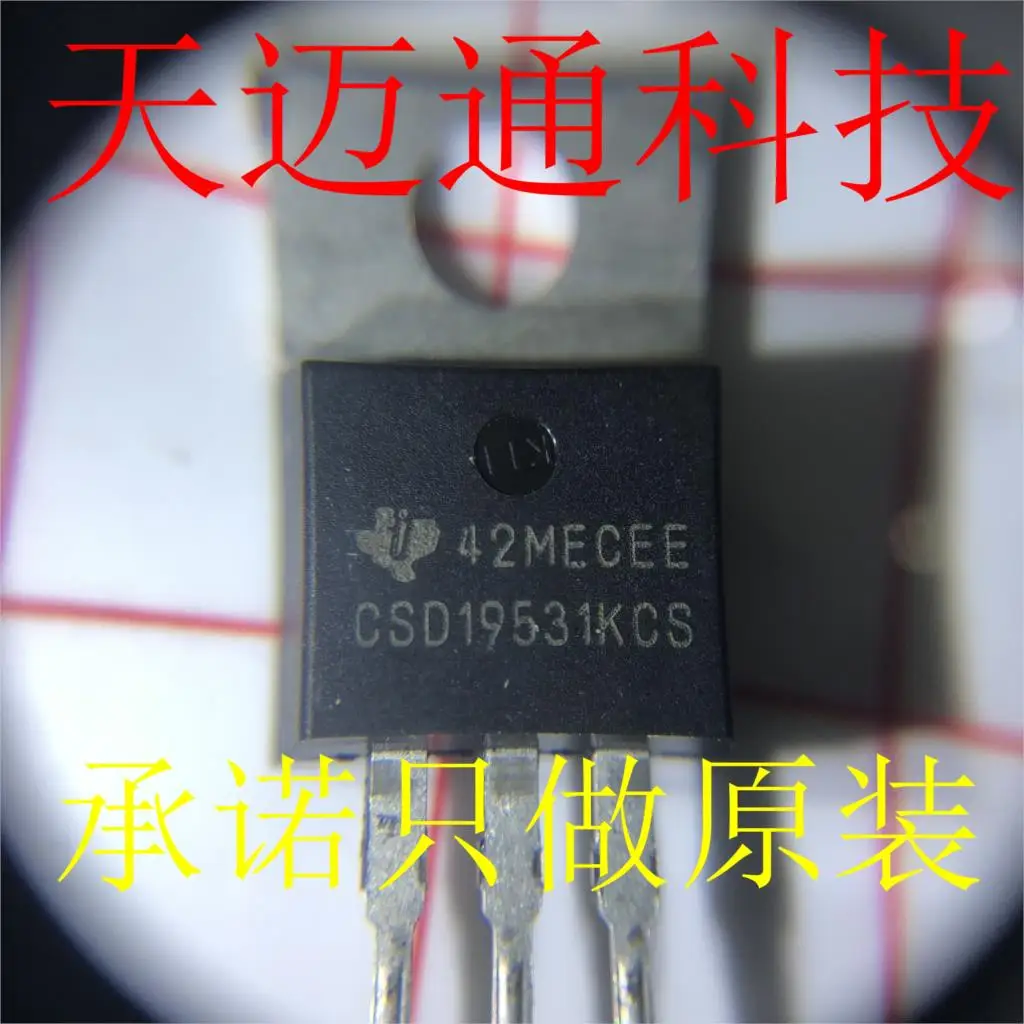 

Free shipping CSD19531KCS CSD19531 TO220 TI BOM 10PCS