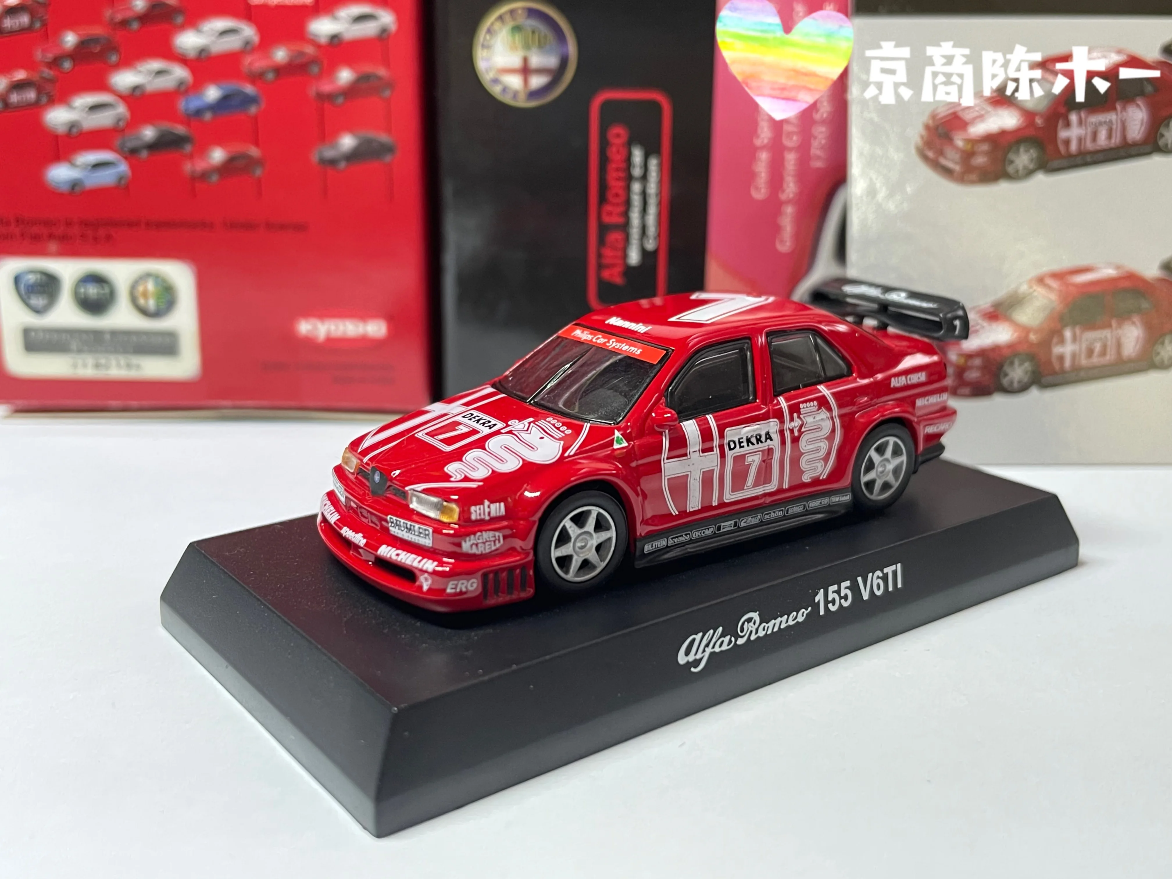 

Коллекция гоночных моделей Игрушек KYOSHO Alfa Romeo 1/64 V6 Ti #7 DTM LM F1 из литого сплава для украшения автомобиля, 155