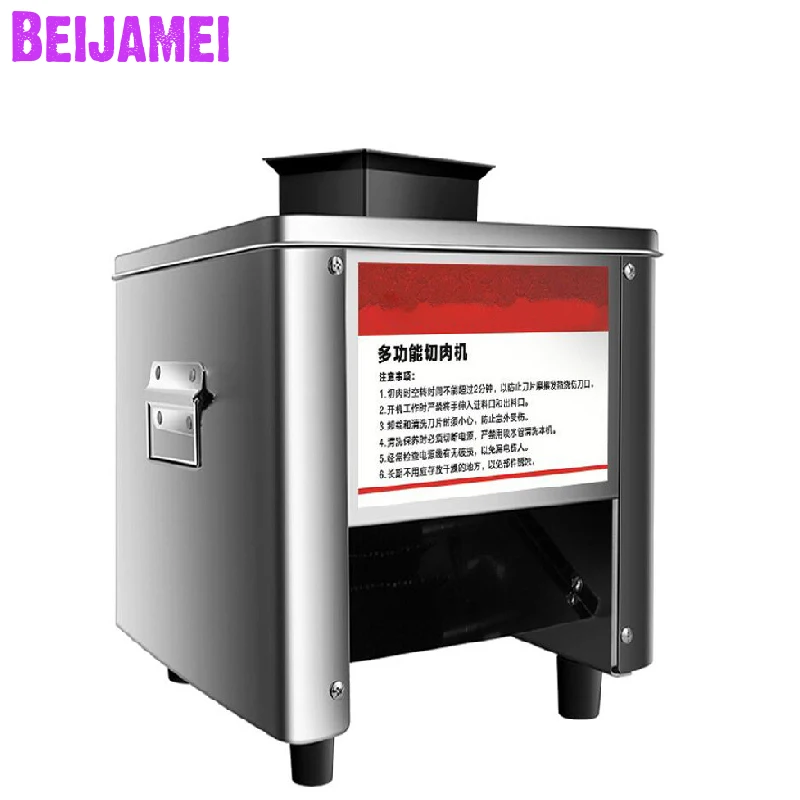 

BEIJAMEI Electric Meat Slicer Cutter Commercial Home Meat Slicing Machine Automatic Meat Cutting Mincing 150 KG/H