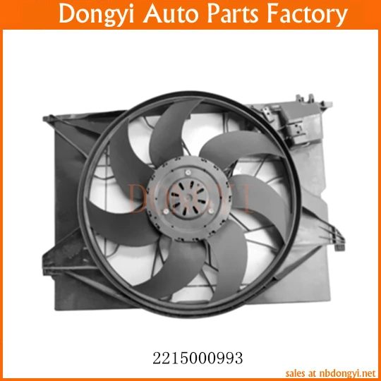 

Radiator Cooling Fan 2215000993