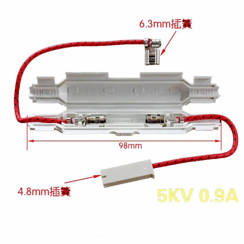 1 Pc 5KV 0.9A เตาอบไมโครเวฟฟิวส์หลอด Shell ชุด