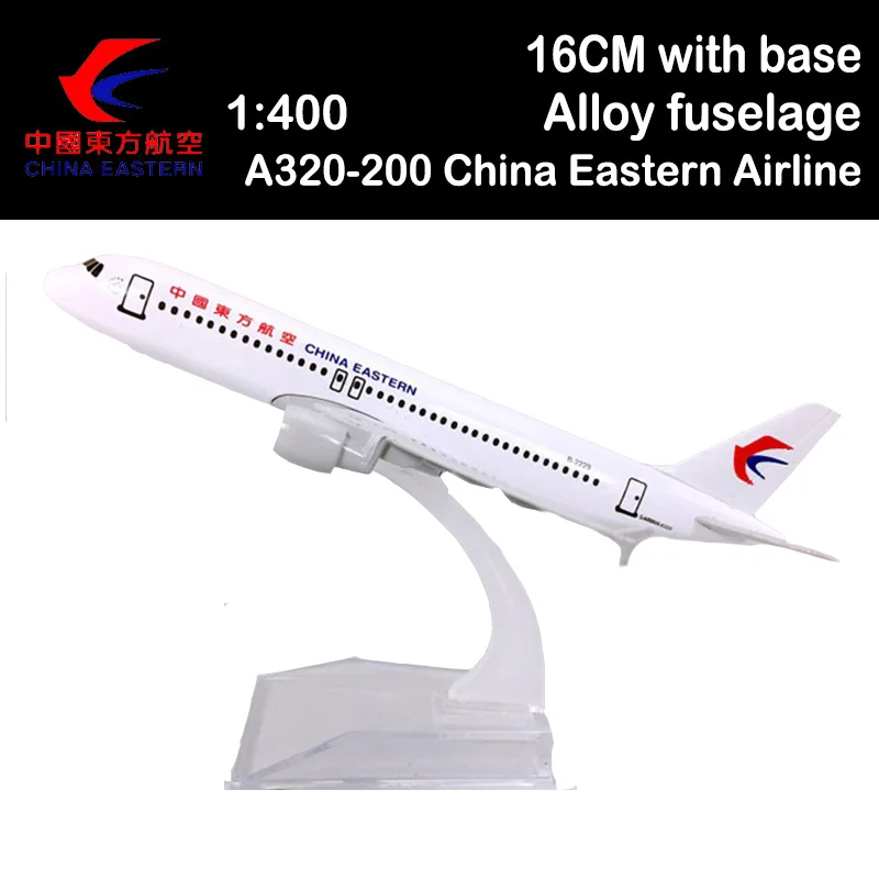 

1:400 A320-200 Model China Eastern Airline Alloy Aircraft Plane Airliner Display Model Collection Adult Gift Boy Souvenir