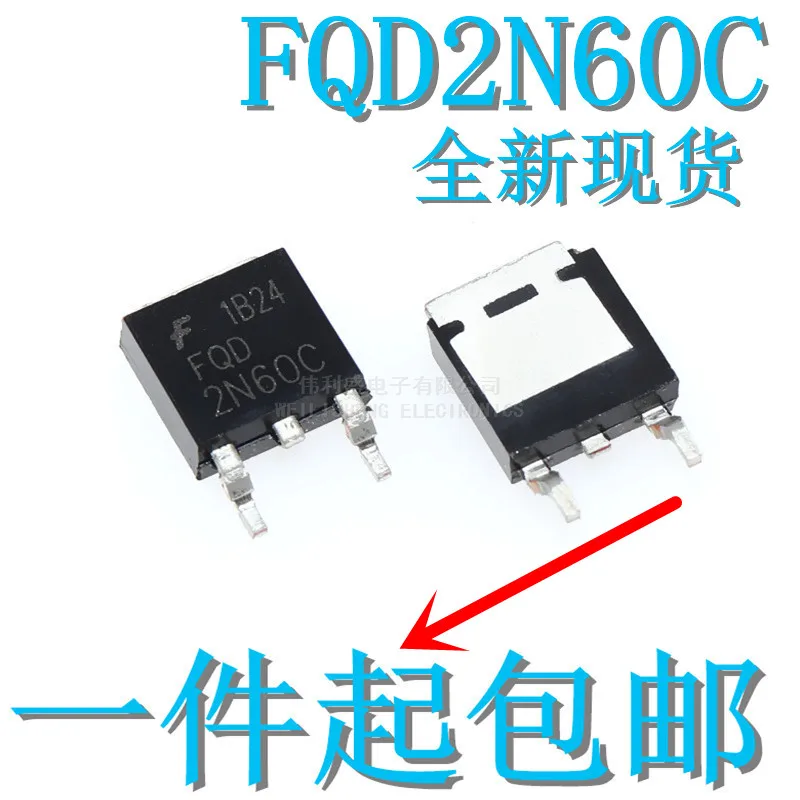 10PCS/LOT New FQD2N60C 2N60C 600V 1.9A Field Effect Transistor Patch to-252