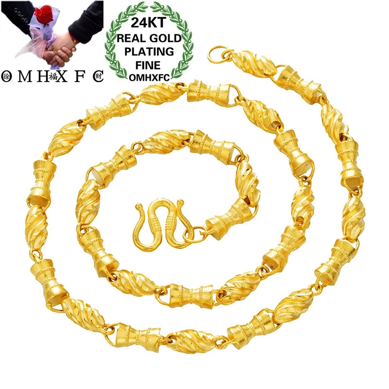 

OMHXFC NL223 Wholesale European Fashion Fine Man Party Birthday Wedding Gift Twisted Waist Drum Beads 24KT Gold Chain Necklace