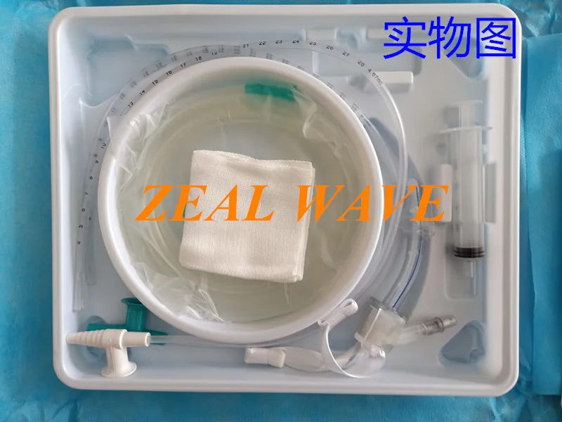 Disposable General Anesthesia Bag Type B Tracheostomy Bag Tracheotomy Intubation Bag Tracheostomy Package