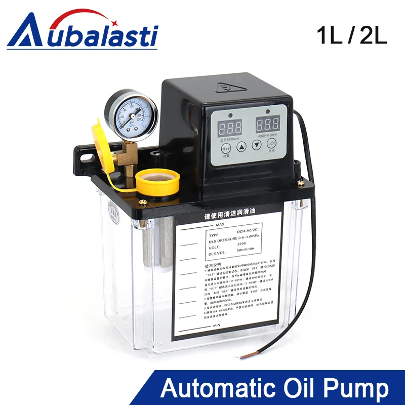 Aubalasti Lubricating Oil Pump 1L 2L 220V Lubricant Automatic CNC Electromagnetic Lubrication Pump Lubricator For CNC Machine
