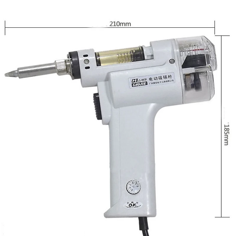 1PC 110/220V 100W S-997P Handheld Electric Vacuum Pump Solder Sucker Desoldering Gun Soldering Iron Machine