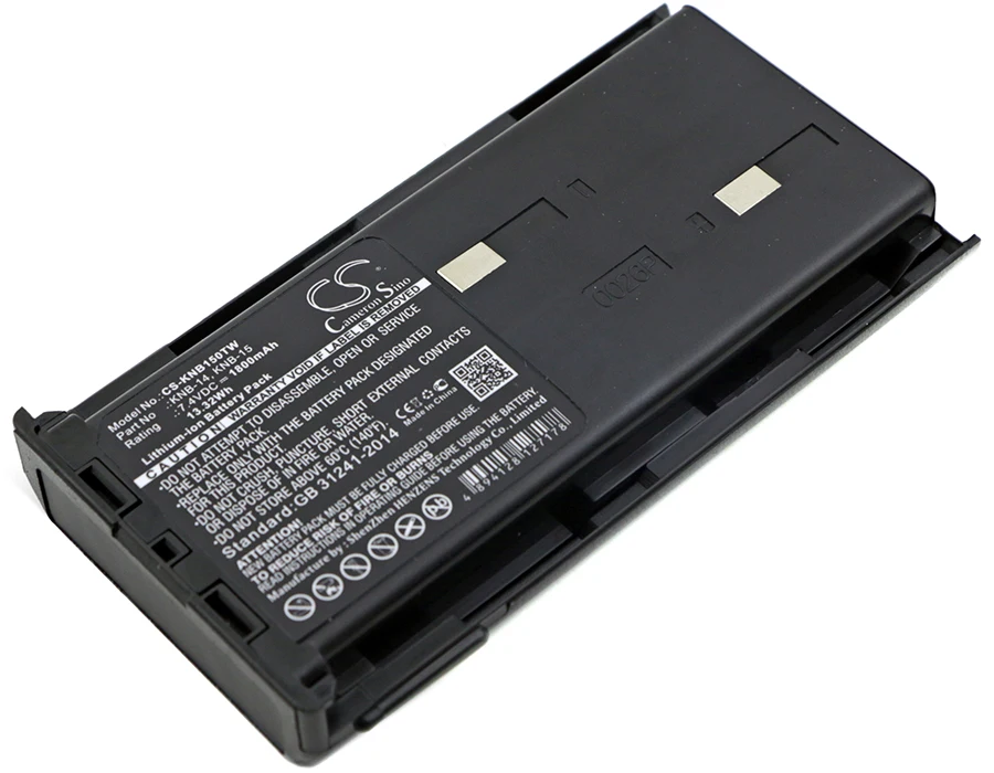 Replacement Battery for Kenwood  TK-388G, TK-388G M6, TK-61 KNB-14, KNB-14A, KNB-14N, KNB-15, KNB-15A, KNB-15H, KNB-20, KNB-20N