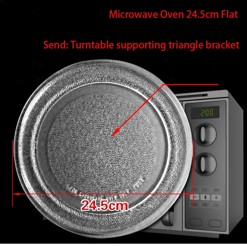 Original 24.5cm flat dish microwave oven turntable microwave oven tray flat bottom microwave oven glass tray